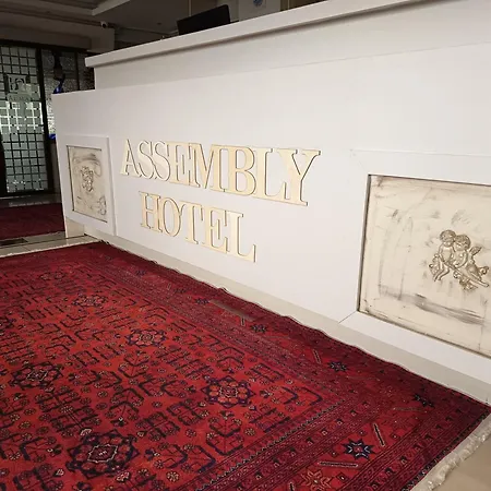 ホテル Skg Assembly β&β テッサロニキ